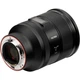 Объектив Viltrox AF 35mm f/1.2 LAB FE Sony E [163647] - изображение 10