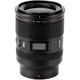 Объектив Viltrox AF 35mm f/1.2 LAB Nikon Z [163648] - изображение 2