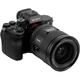 Объектив Viltrox AF 35mm f/1.2 LAB FE Sony E [163647] - изображение 14
