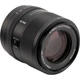 Объектив Viltrox AF 85mm f/2 Evo Sony E [163656] - изображение 6