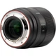 Объектив Viltrox AF 85mm f/2 Evo Sony E [163656] - изображение 7