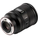 Объектив Viltrox AF 35mm f/1.2 LAB Nikon Z [163648] - изображение 6