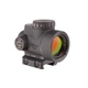 Приціл коліматорний Trijicon MRO 1x25 Red Dot Sight Black (MRO-C-2200004) - изображение 7
