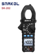 Токовые клещи SNAKOL SK-202 мультиметр TrueRMS 600В AC/DC вольтметр переменный ток амперметр - изображение 1