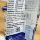 Конфеты с ксилитом Miradent XyliPop (асорти 2-3 вкуса конфет), 50 шт - изображение 7