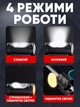 Велосипедна LED фара велосипедний ліхтар з Powerbank передній велофара акумуляторна на руль - изображение 3
