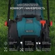 Електрична газонокосарка Könner & Söhnen KS 38LM - изображение 5