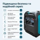 Генератор інверторний газобензиновий Könner&Söhnen KS 5500iEG S - зображення 11
