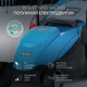 Електрична газонокосарка Könner & Söhnen KS 32LM - зображення 7