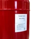 Газовий балон DALY 20 кг (48 л) без пальника (252393) - зображення 5