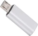Переходник Type-C -мама на micro USB серый - изображение 6