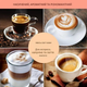 Кофеварка Klarstein Arabica Comfort (10041524) - изображение 4