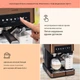 Кофеварка Klarstein Arabica Comfort сенсорная панель управления 1350W Бронзовый (10041524) - изображение 3