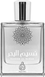 Woda perfumowana męska Adyan Naseem Al Bahar 100 ml (6292257582284) - obraz 2