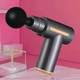 Массажер мышечный ручной Massage Gun Аккумуляторный перкуссионный Массажный 4 насадки для рук ног шеи - изображение 7
