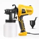 Электро распылитель краски ELECTRIC PAINT SPRATER ELITE LY-79, Краскопульт-пульверизатор для окрашивания 52458/9 - изображение 1