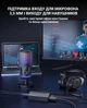 Устройство видеозахвата Fifine V3 - изображение 6