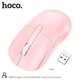 Миша HOCO Dragon wireless BT dual-mode mouse DI88 |2.4G, BT3.0+5.2| Pink - зображення 2