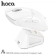 Мышь HOCO RGB wireless mouse dock charging 3-mode DI89 |2.4G/BT/Type-C| White - изображение 2