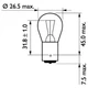 Автолампи PHILIPS 13498B2 Opel Vivaro KDWHLO9590, 21EK10290, 0190635500 - зображення 3