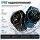 Смарт часы фитнес браслет трекер Smart Watch LIGE умные часы спортивный круглый смарт браслет звонки уведомления Bluetooth Android iOS электронный мониторинг сна калорий браслет с измерением артериального давления и шагомер - изображение 5
