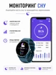 Смарт часы фитнес браслет трекер Smart Watch LIGE умные часы спортивный круглый смарт браслет звонки уведомления Bluetooth Android iOS электронный мониторинг сна калорий браслет с измерением артериального давления и шагомер - изображение 9