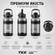 Спортивна пляшка TKK 2000 мл, Tritan (BPA-free), чорна. Ударостійка пляшка з трубочкою та ремінцем для фітнесу та тренувань - зображення 3