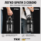 Спортивна пляшка TKK 2000 мл, Tritan (BPA-free), чорна. Ударостійка пляшка з трубочкою та ремінцем для фітнесу та тренувань - зображення 7