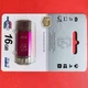 Флешка USB Flash 16GB T&G - изображение 1
