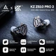 Гібридні внутрішньоканальні навушники Linsoul KZ ZS10 PRO 2, потужний бас, дротові навушники, навушники для геймерів, 10-мм динамічний драйвер, навушники гібридні - зображення 5