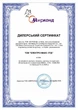Кондиционер Midea AG-09N8C2F-I/AG-09N8C2F-O - изображение 7