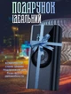 Автомобильный компрессор SUITU ST-9643D беспроводной аккумуляторный автокомпрессор 2в1 насос для подкачки шин и колес авто от аккумулятора и прикуривателя 12V 150 PSI 10.3 BAR 4500 mAh цифровой дисплей автостоп LED фонарь с функцией Powerbank черный - изображение 9