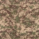 Тканина ріп-стоп 340-4-ТКЧ камуфльований Хижак (230г/м.кв150см пог.м) 184269 - зображення 2