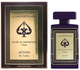 Perfumy unisex Adyan Musk Al Banafsiju Violet 100 ml (6292257645996) - obraz 1