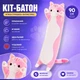 Мягкая игрушка обнимашка кот батон 90см розовый - изображение 1