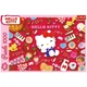 Пазлы Trefl Hello Kitty Привет Китти 1000 эл (10920) - изображение 3