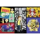 Пазлы Trefl Rick and Morty Странное место в галактике 300 эл (23035) - изображение 3