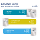 Набір вологого корму для собак Club 4 Paws Premium 4 х 85 г - ягня, кролик та лосось - зображення 3