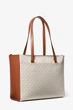 Кроссбоди Michael Kors one size Молочный-Коричневый (144802) - изображение 3