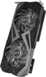 Видеокарта KFA2 RTX 3060 12Gb EX 1-Click OC (36NOL7MD2NEK) (GDDR6, 192 bit, PCI-E v4.0 x16) Б/у - изображение 6