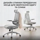 Офісне крісло Sihoo M59AS Mesh Gray (M59AS-M301) - зображення 13