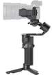 Стабилизатор DJI RS 3 Mini Черный (101633725) - Уценка - изображение 4