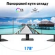 Монитор 27" KOORUI 27N2A Full HD VA 75 Гц - Уценка - изображение 3