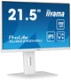 Монітор 21.5" Iiyama ProLite XUB2292HSU-W6 Full HD IPS 100 Гц - Уцінка - зображення 3