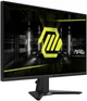 Монитор 27" MSI MAG 275QF 2K IPS 180 Гц - Уценка - изображение 2