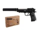 Іграшковий пістолет Airsoft Gun C19+ з глушником металевий 26см стрільба кульками C19+ - зображення 2