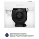 Вытяжка плоская Minola HPL 613 WH - изображение 5