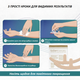 Силиконовый послеоперационный пластырь для груди Biodermis Epi-Derm Mastopexy телесный 1 пара - изображение 8