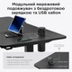 Комп'ютерний стіл Anda Seat Xtreme Pro Black (AD-D-DD1-1400-08-B) - зображення 9