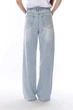 Джинсы wide leg женские XXL цвет голубой YUKI ЦБ-00290496 - изображение 4